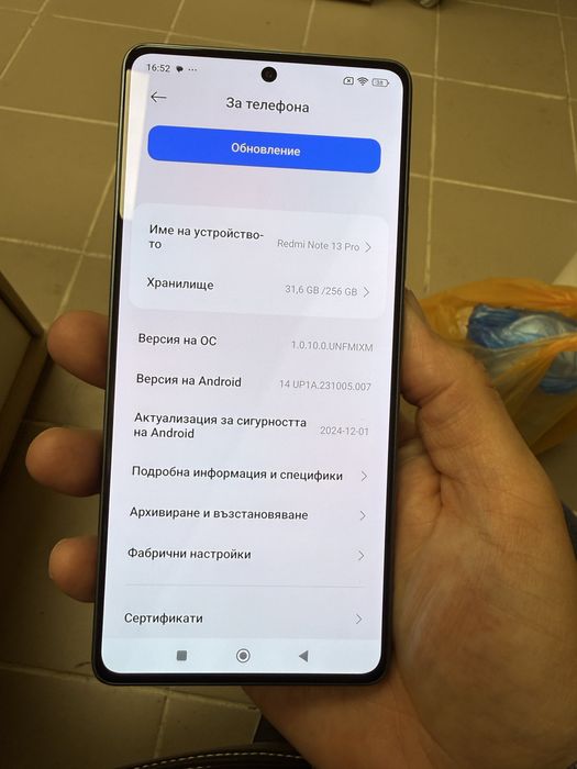Xiaomi Redmi Note 13 Pro 8+4/256gb