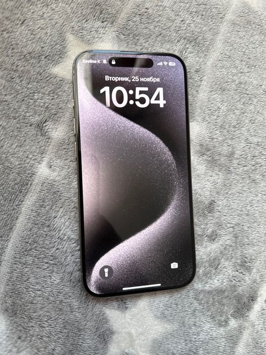 iPhone 15 Pro Natural Titanium