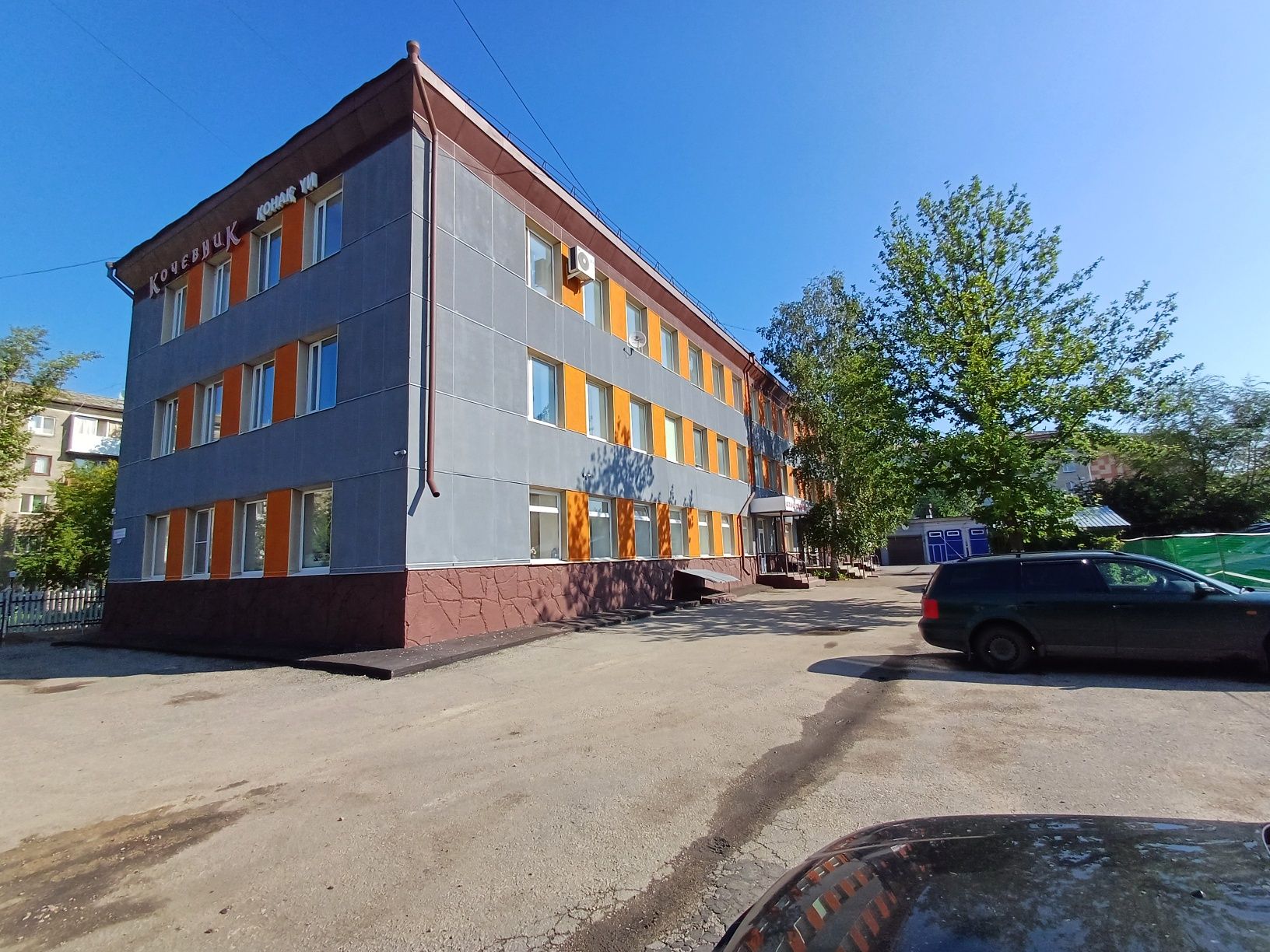 продам Отдельно стоящее здание в центре города