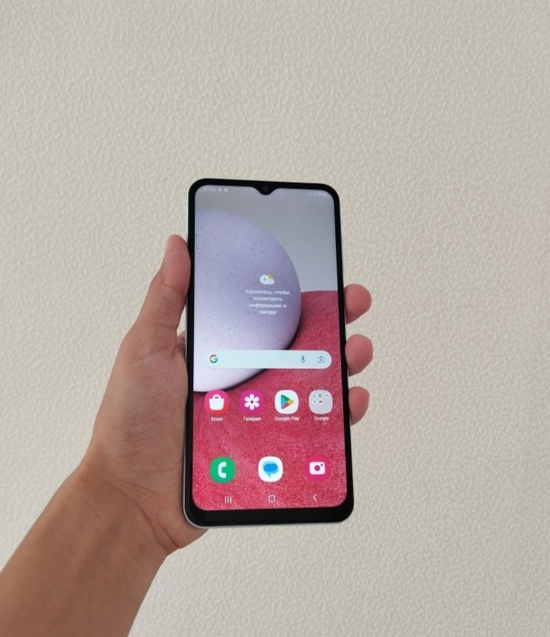 Смартфон Samsung A13