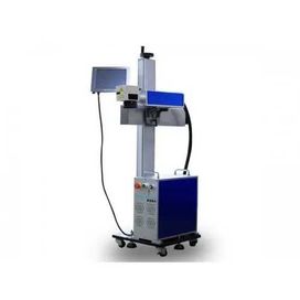 Лазерният принтер “MARK LAZER-600”