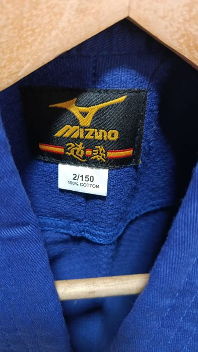 Кимоно для борьбы