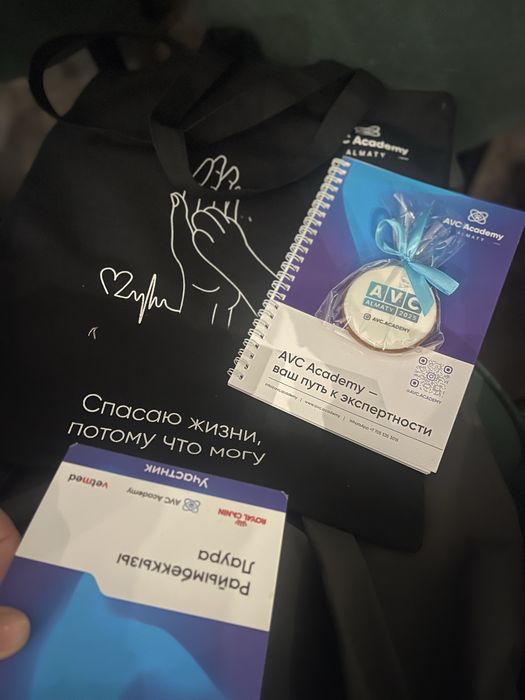 Ветеринар на Дом(Ветеринар с выездом на дом)Ветеринар на выезд