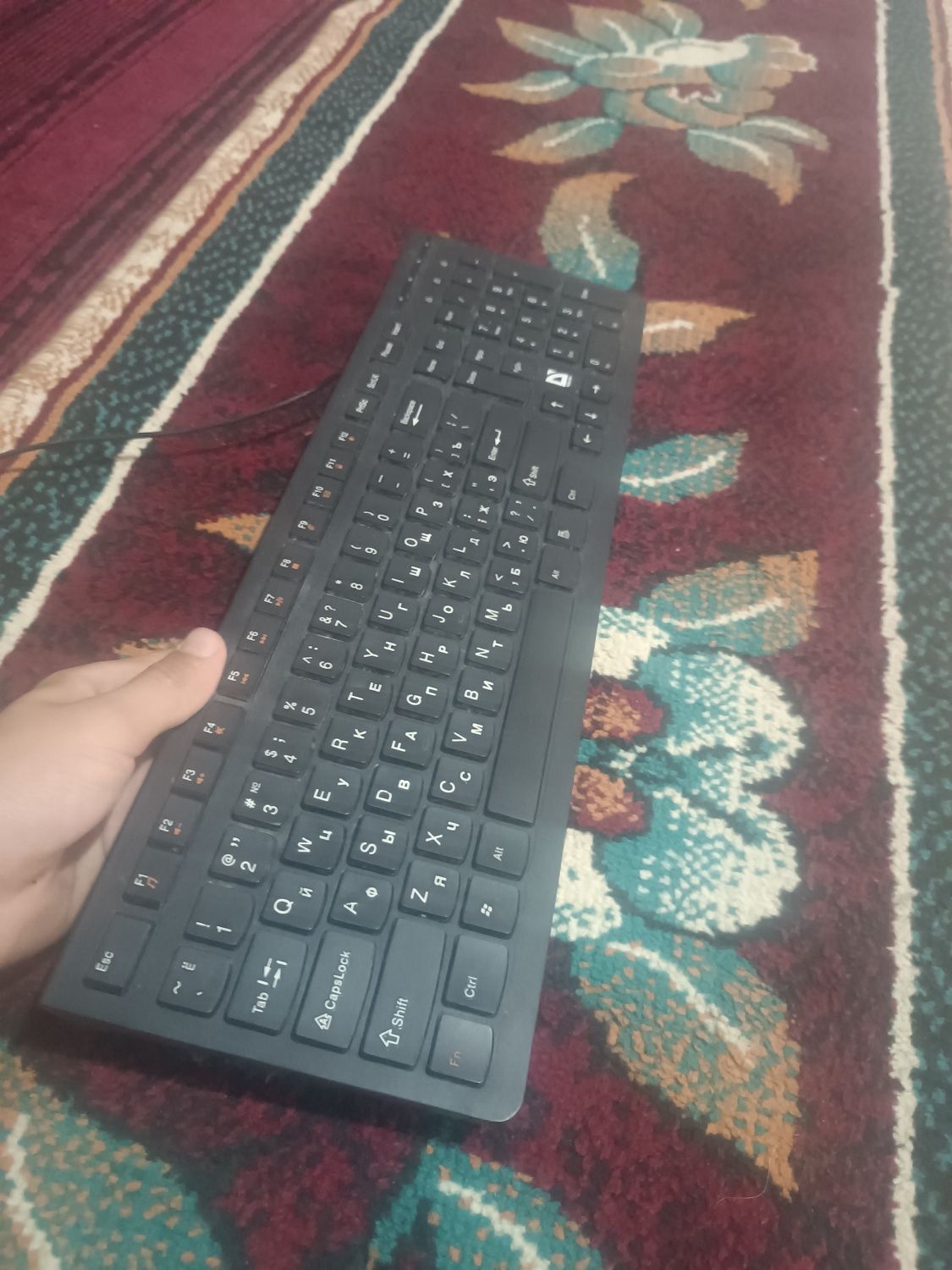 Kompyuter AVTECH