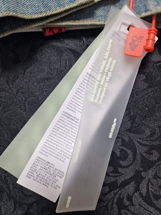 Off white дънково яке
