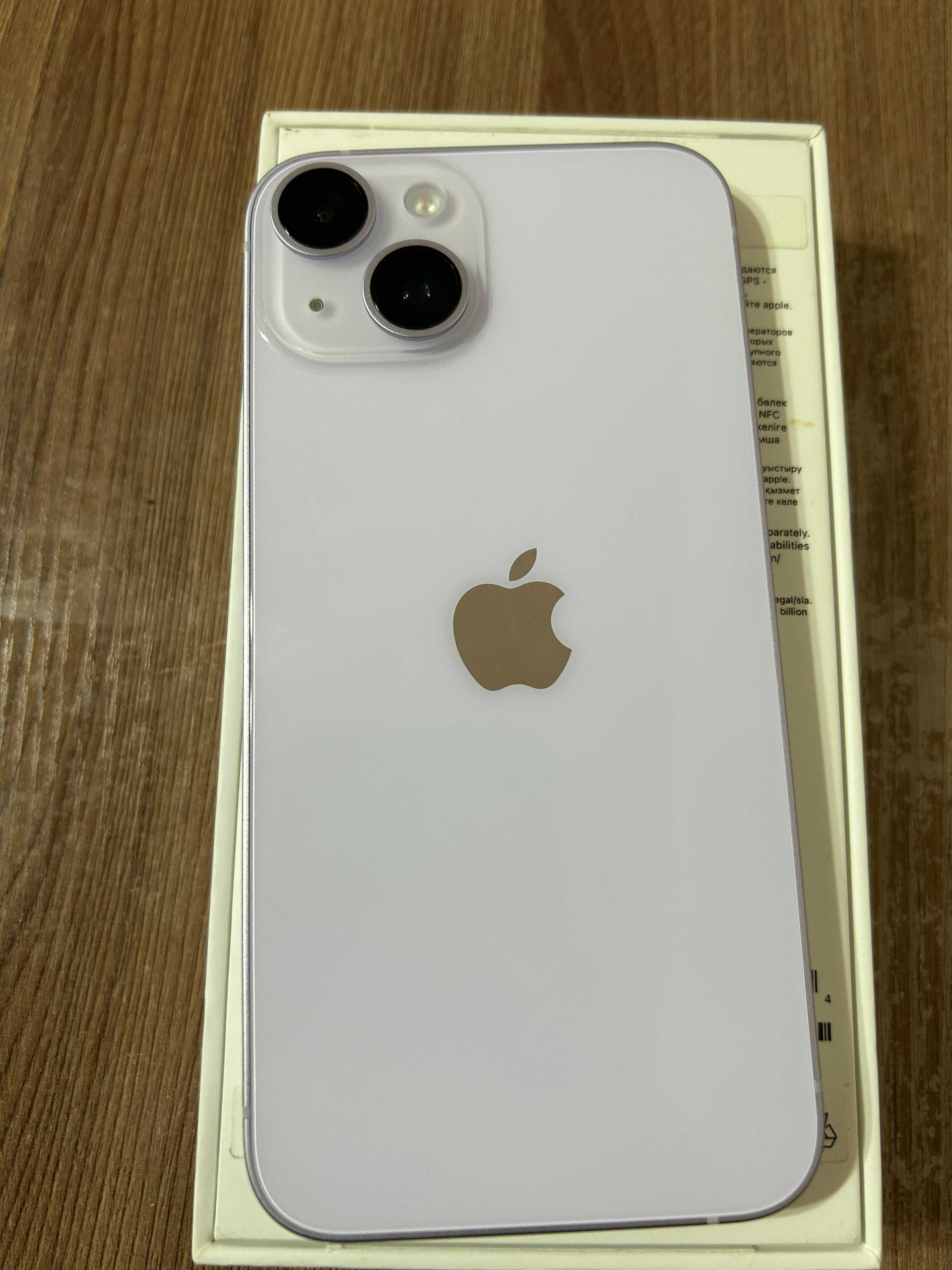 Продам Iphone 14 256GB