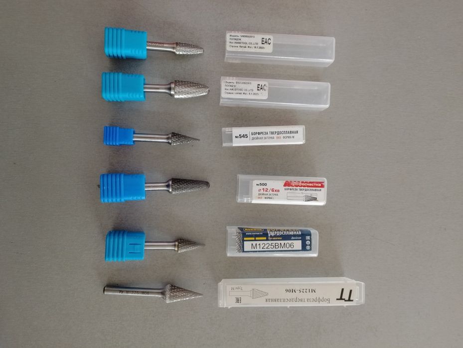 Бор фрезы (металические)