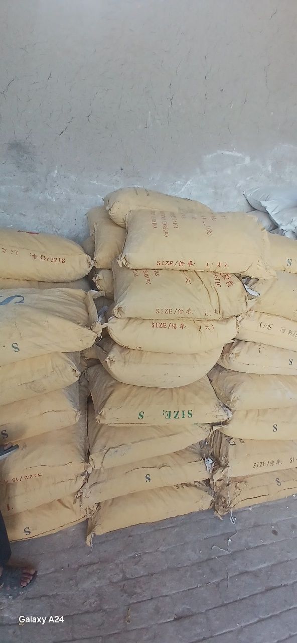 Охак парварда оптом 1100сум завод