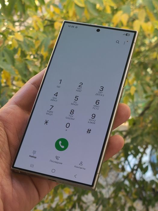 Samsung S24 Ultra 256 GB