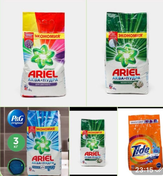 Orginal parashok optom 40 ming