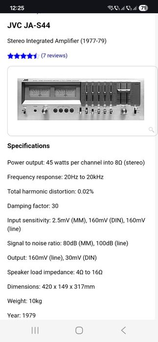 Amplificator JVC și Pioneer