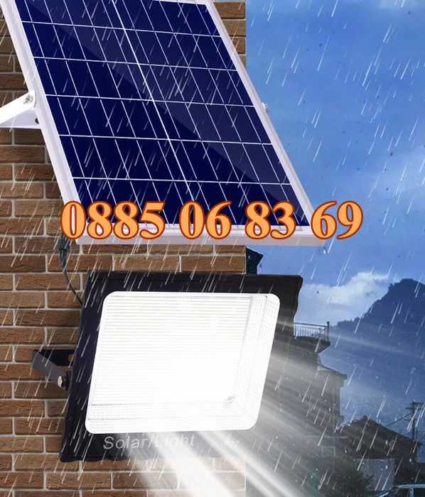 LED Соларен прожектор 100W с отделен панел/Соларна лампа 100W с панел
