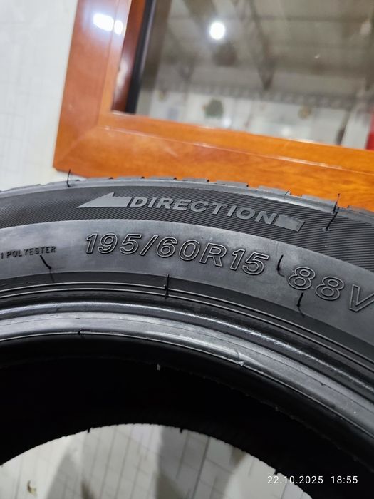 Lassa multiways 2 R15