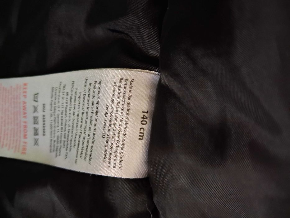 Зимно яке за момче на 7-8 години