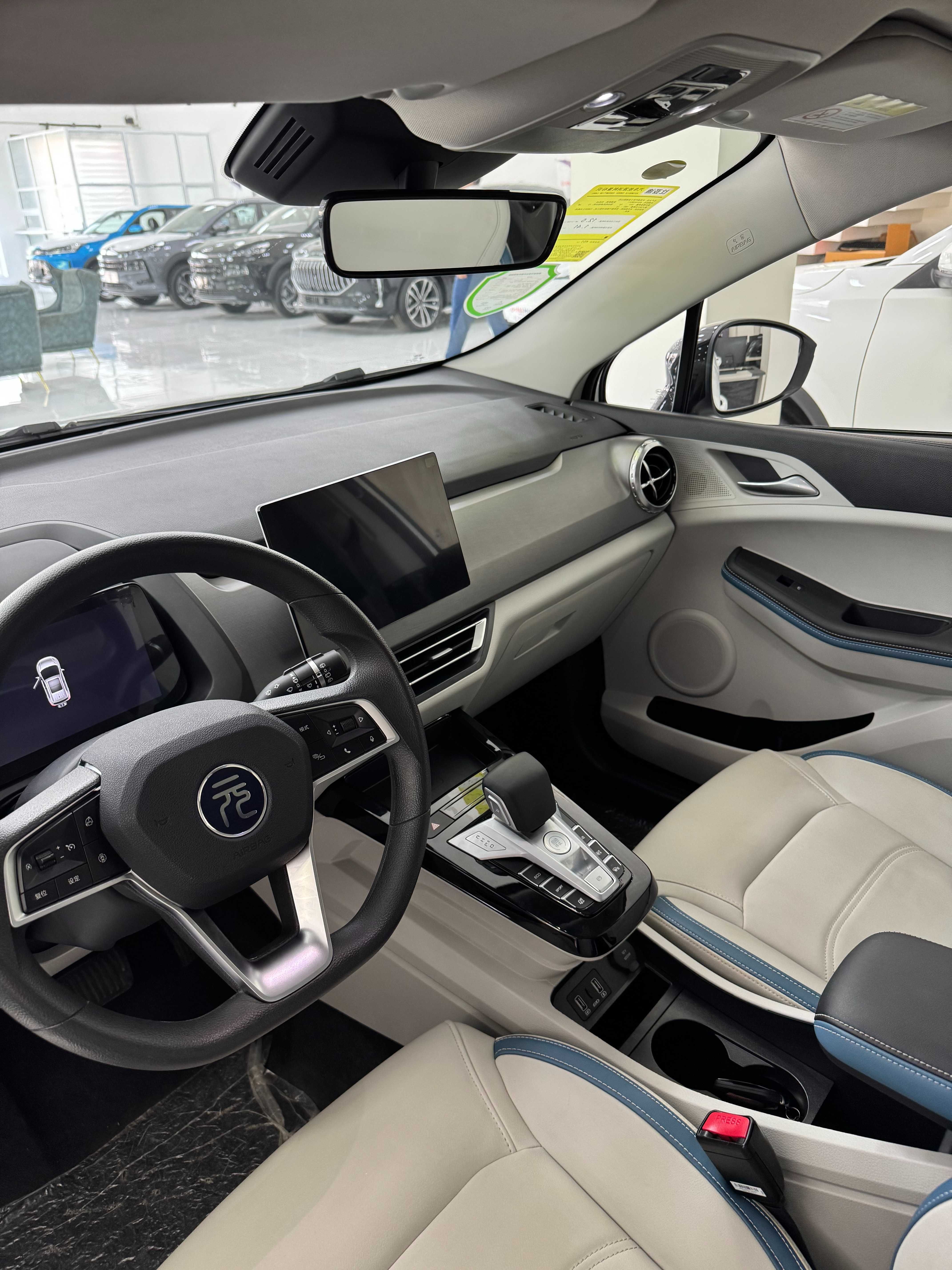 BYD Yuan pro 400km 1 ta qoldi Shoshiling!