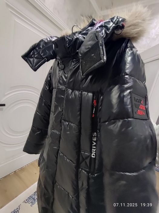 Угил болалар курткаси