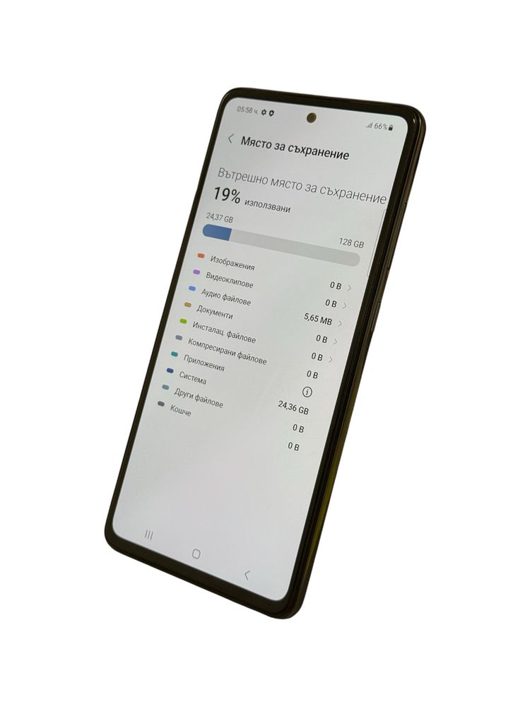 Samsung Galaxy A52s 128GB