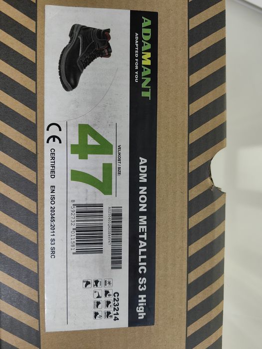 Bocanci de protecție