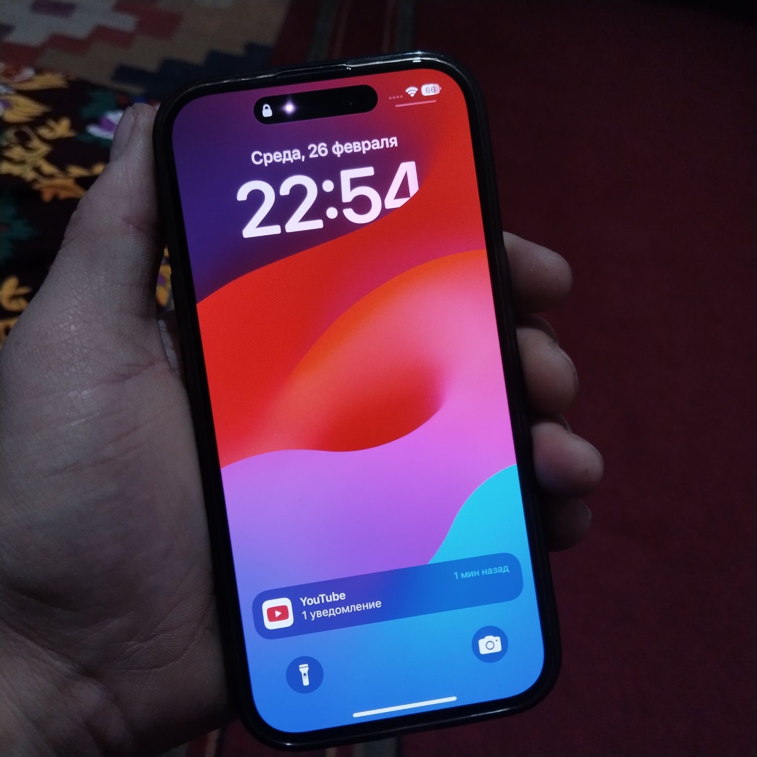 iPhone 15 iPhone 15