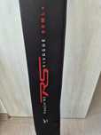 Въдицата Apia Foojin RS Vivogue 96ML+