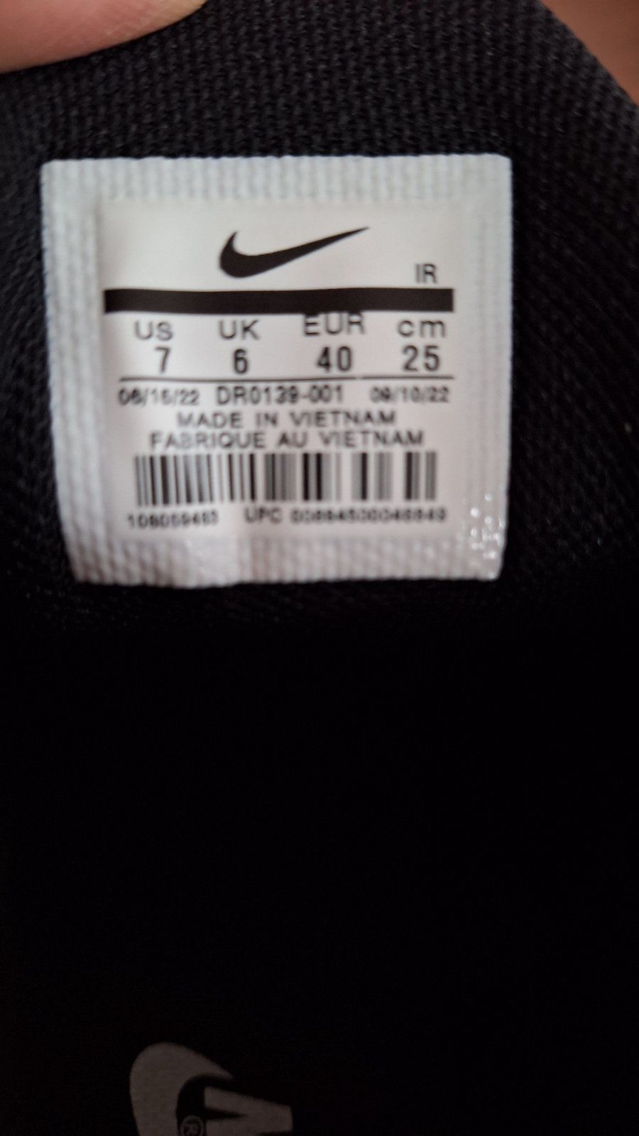 Оригинални Nike Air Max Plus W Blak Silver унисекс маратонки