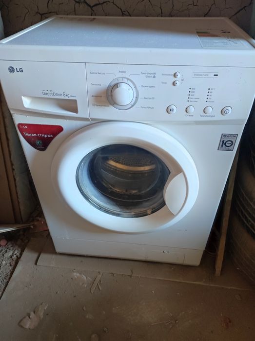 Стиральная машина LG