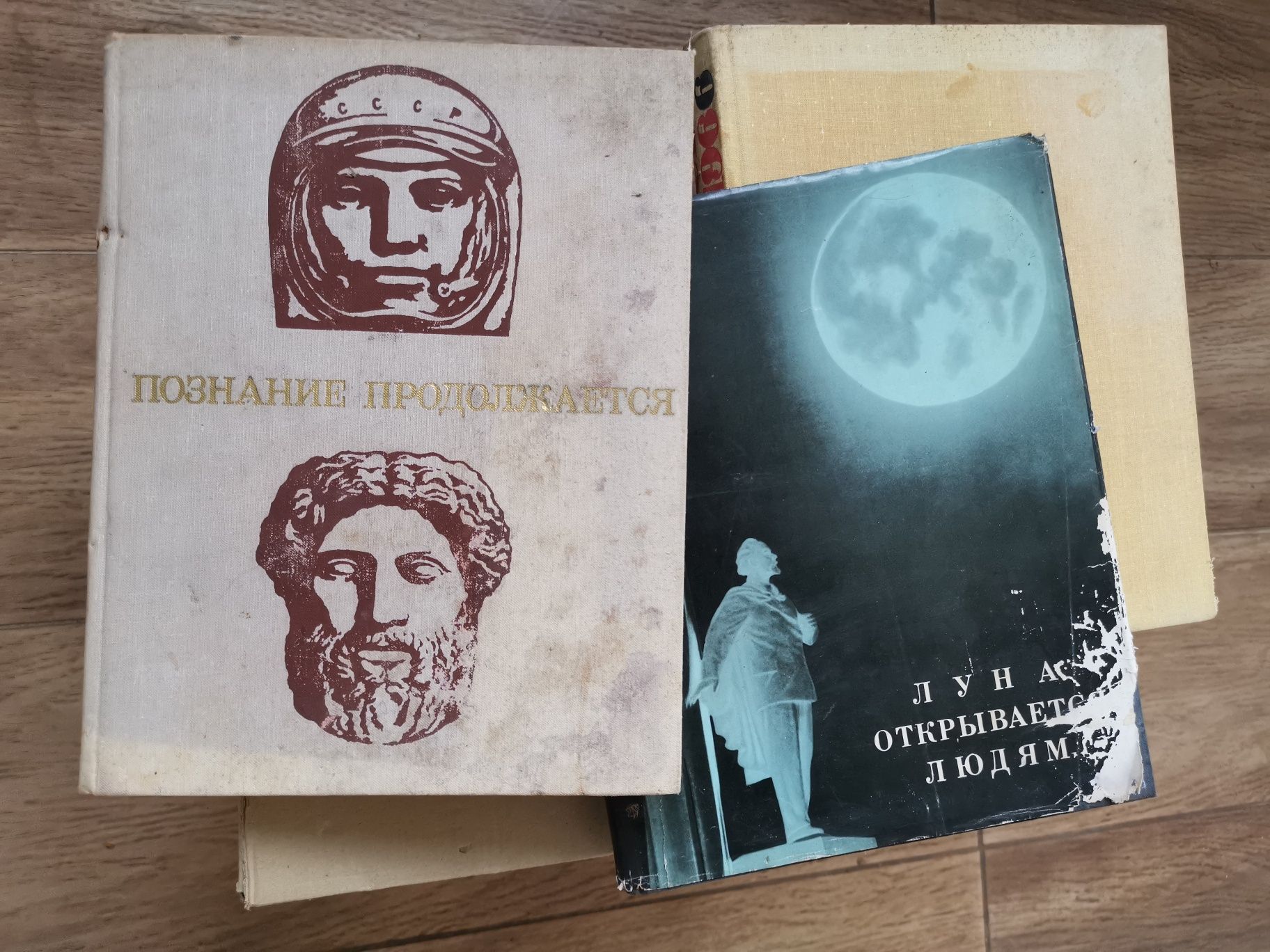 Руска литература класика книги на руски език Фенимор Купер, Стивенсон