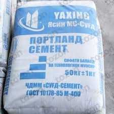 Цемент | Cement | sement | Бесплатная доставка | FA-42
