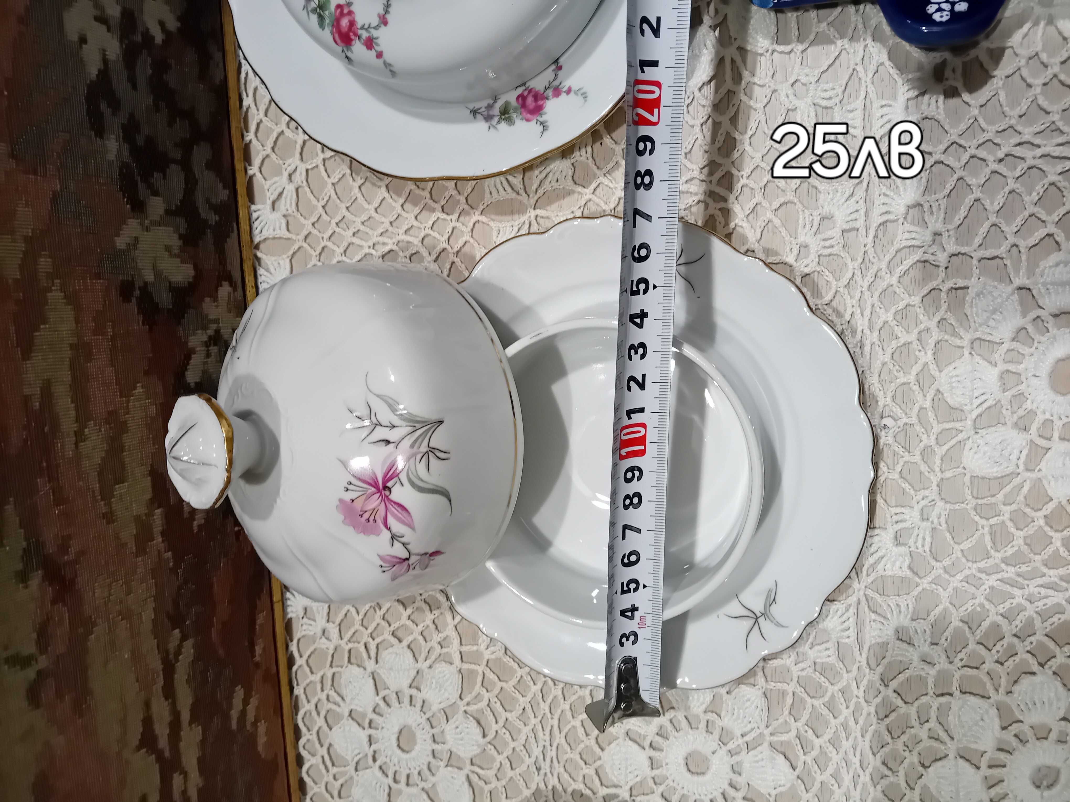 Съдове за масло и сирена