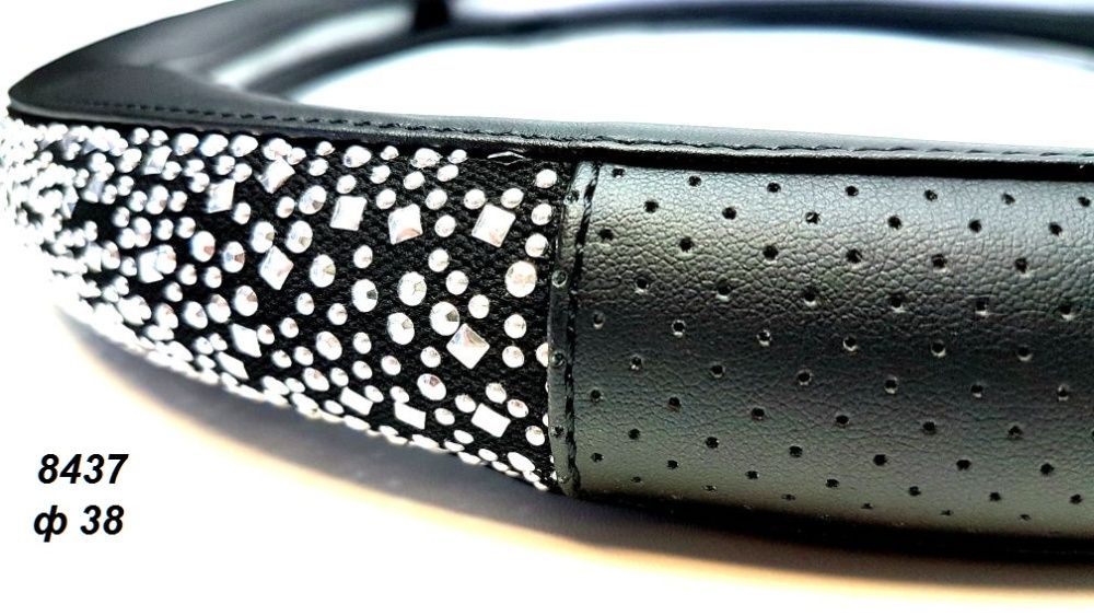 Калъф волан-с камъни -8437