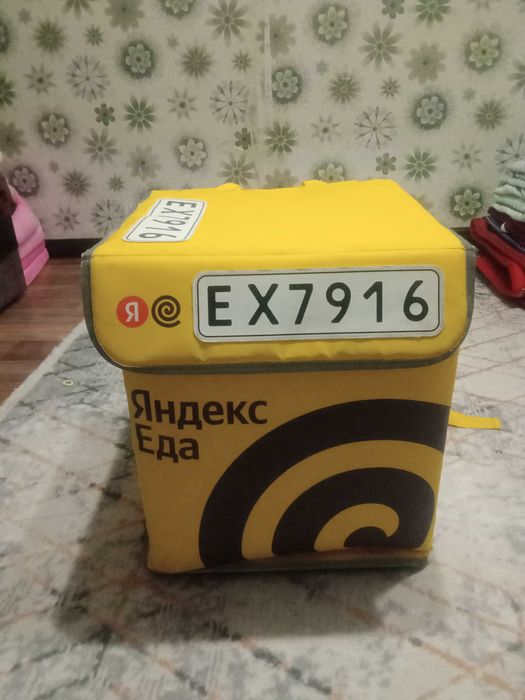 Продам термосумку от яндекс