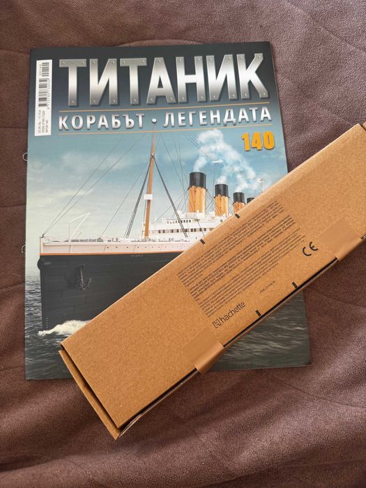 3D Титаник за сглобяване пълен комплект 140 части