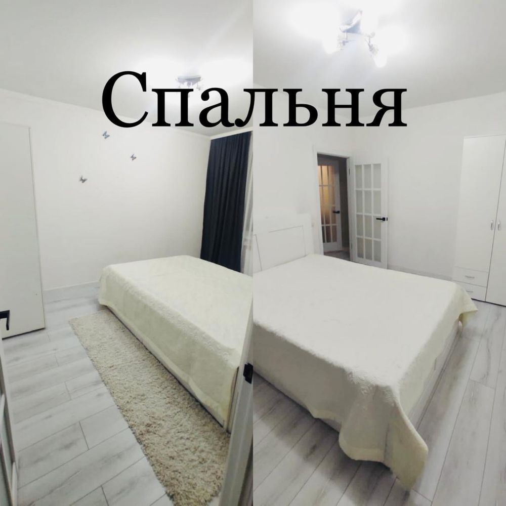Срочно Продам 3-х комнатную вартиру