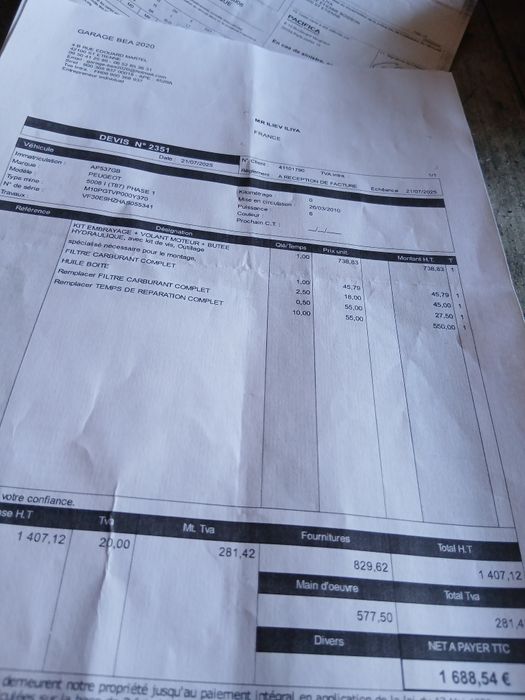 ПЕЖО  5008 2010 година