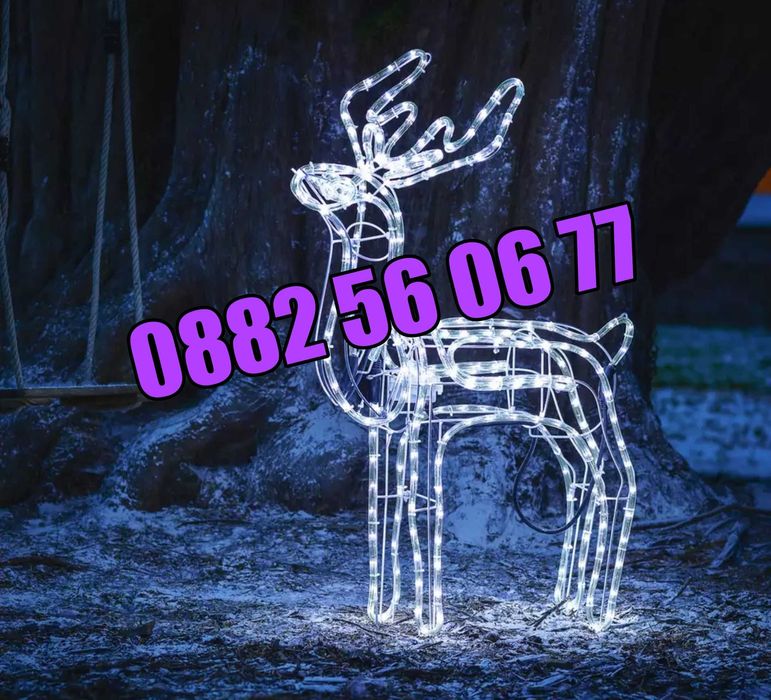 2 модела Голям LED светещ елен бяла или жълта светлина, коледен елен