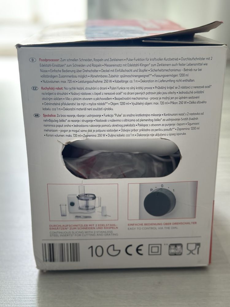 Tocator electric nedesfacut