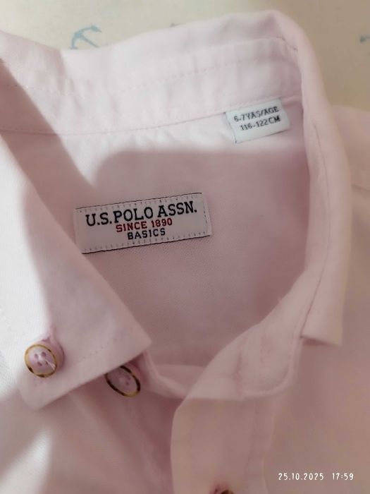 Риза за момче Polo