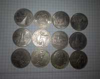 Монеты СССР,цена за все
