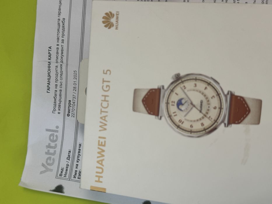 41mm Huawei Watch GT 5 Yettel Гаранция 2027 г. Brown