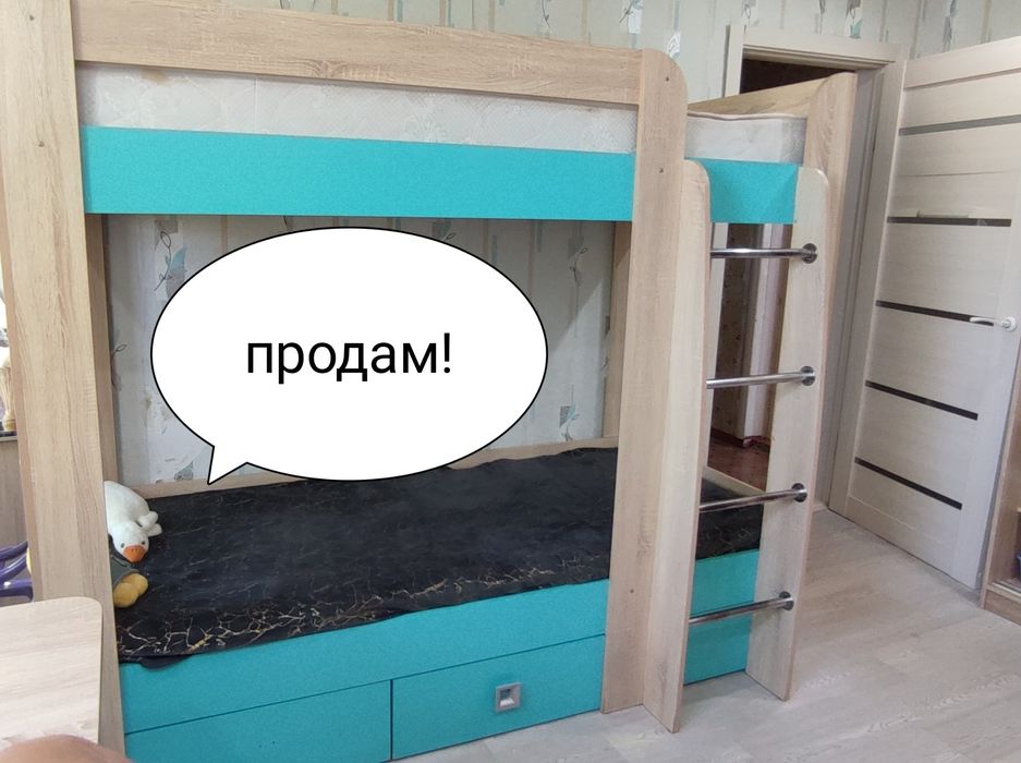 Продам срочно кровать