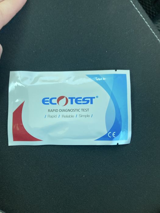 30 шт Наркотестер сатылады