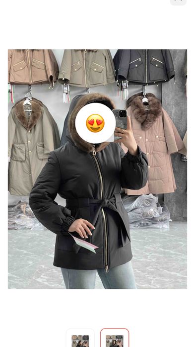 Продам новую зимнюю куртку