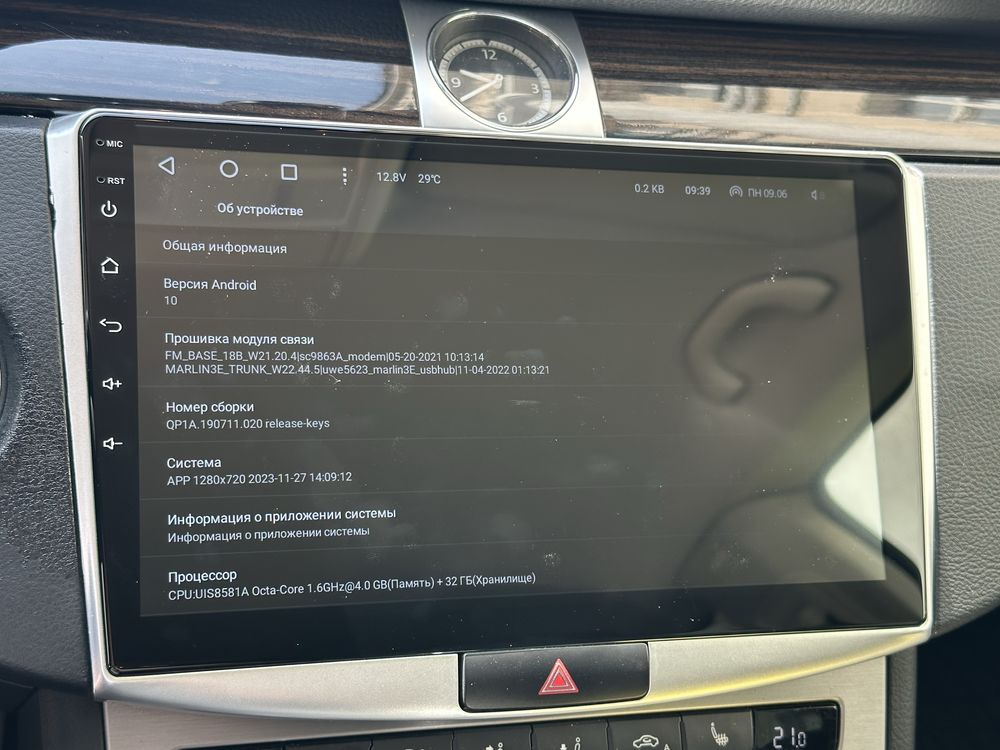 Продам Teyes CC3 с камерой и видеорегистратором