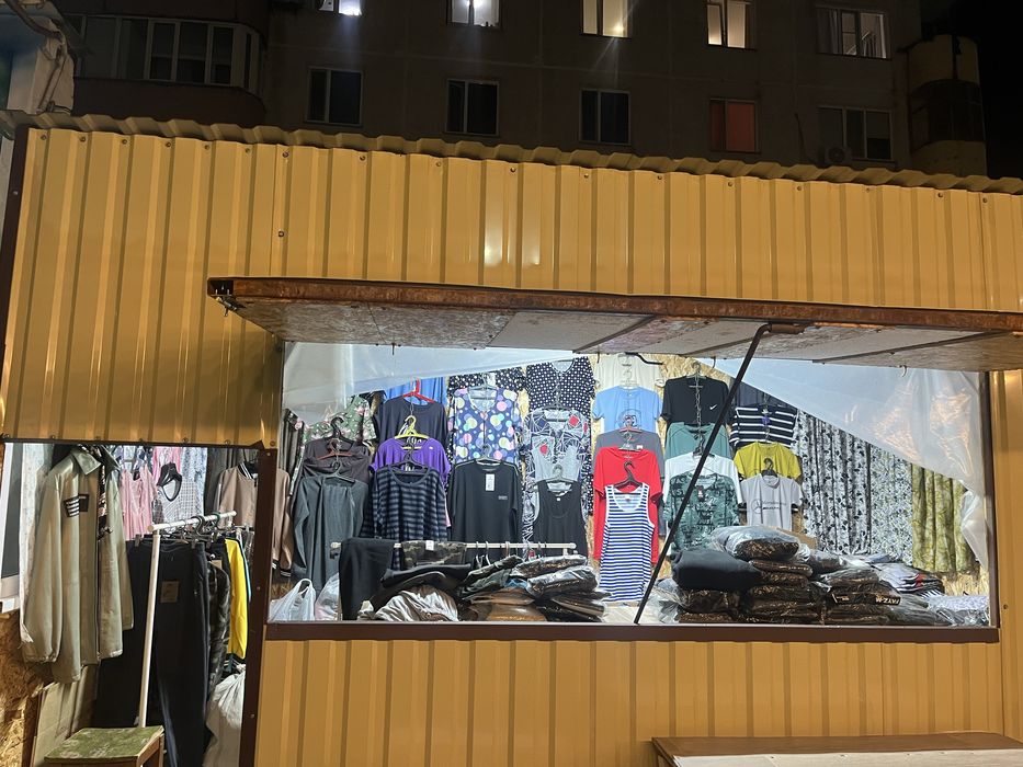 Продам действующий отдел