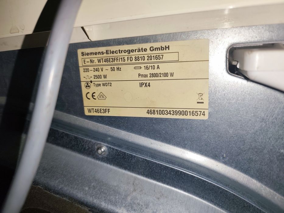 Съдомиялна Siemens