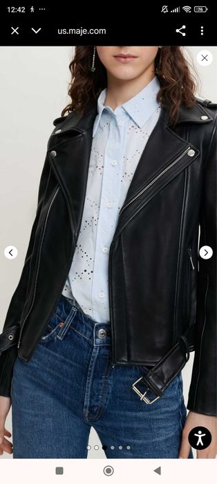 Кожено яке Maje, 40 размер, м