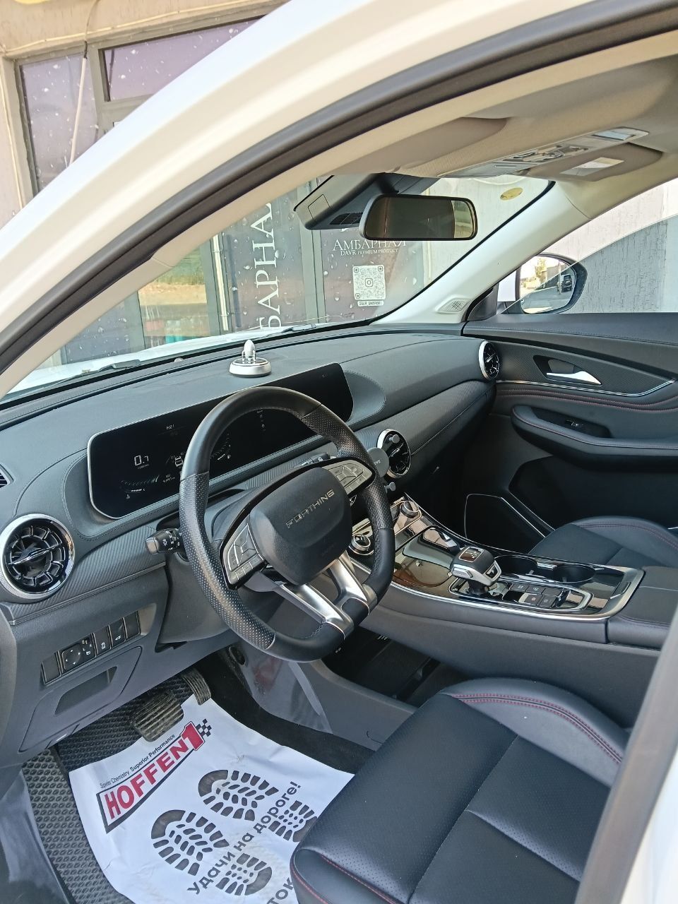 Forthing T5 Evo продается