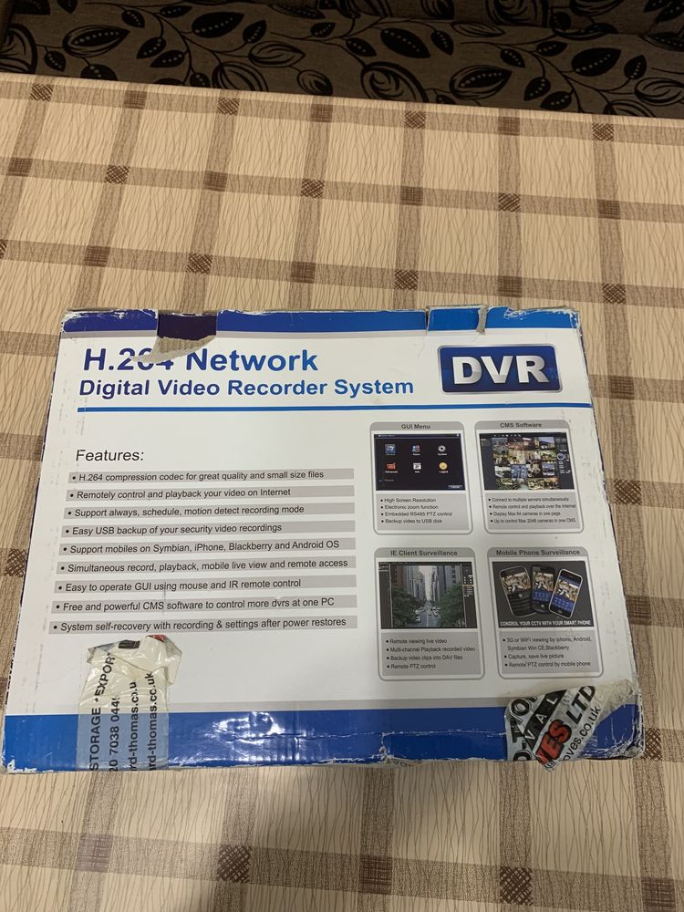 видеонаблюдение DVR