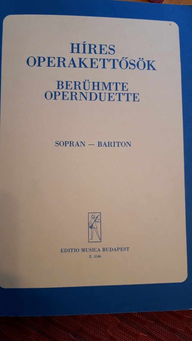 Оперни клавири, нови и употребявани