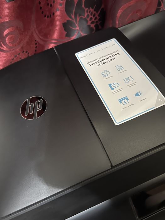 Imprimanta HP DeskJet Ink 4675